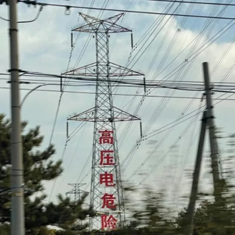 Galvaniseret Tangent Tower